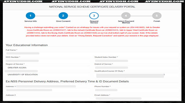 National Service Certificate Request Procedures - preview